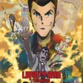 affiche lupin the iiird the movie: la lignée immortelle