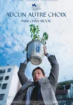 Affiche Aucun autre choix