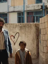 photo Ce qu'il reste de nous