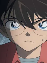 photo Détective Conan