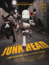 Affiche Junk head affiche junk head