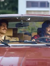 photo Juste une illusion