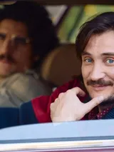 photo Juste une illusion