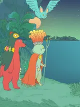 photo L'ourse et l'oiseau