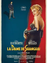affiche la dame de shanghai