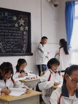 photo Le grand phuket