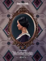 photo Les hauts de Hurlevent