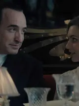 photo Les rayons et les ombres