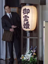 photo Rental family - dans la vie des autres