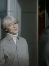 photo 5 centimètres par seconde