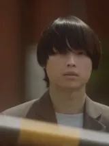 photo 5 centimètres par seconde