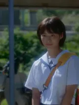 photo 5 centimètres par seconde