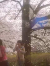 photo 5 centimètres par seconde